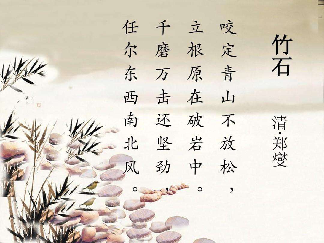 将军在上华为版下载